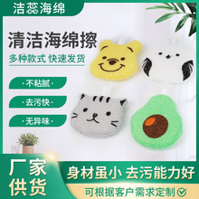 ϴ�뺣�dˢ���坍��ͨ���d�K�N��ȥ�۰ٝ�����ͨˢ�벼�坍ˢ