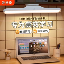 �W��С̨����W���W�����LED�o�۟�������������ϒ�����