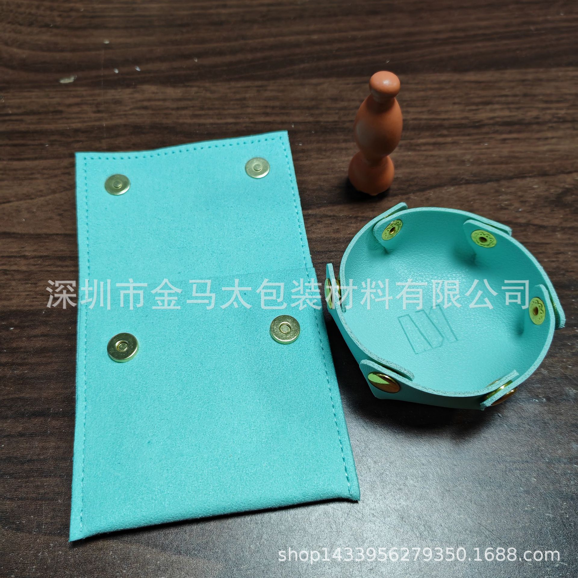 工厂定制绿色超纤珠宝暗扣袋首饰盘钥匙玉石木梳玄关便捷收纳小盘