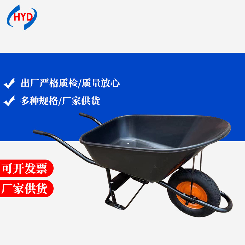 独轮车农用小推车单轮货车工地推沙灰车泥土建筑翻斗肥料手推车具