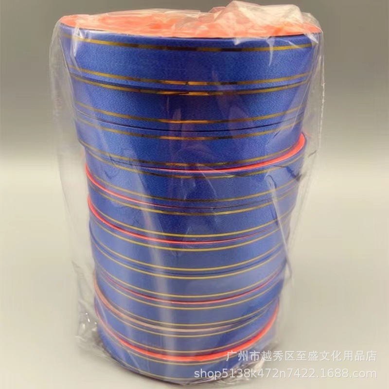 Nudo suministros de decoración de bodas con estampado de Phnom Penh, diseño de rollos de cinta, atadura de globo, cuerda de amarre, cinturón de regalo, cinturón de plástico