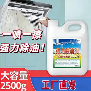 [���ӭh��]�����坍���N�����͟��Cȥ�����ۏ������͹���̨��ϴ��