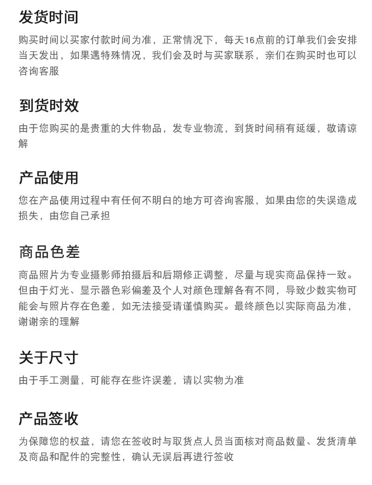 O1CN01sIXml21FVNfHz0nbp_!!2215