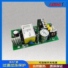 24V 3.3A 80W AC-DC_PԴģK   ţLEDӟ䙻I