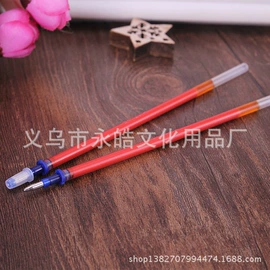 替芯、笔芯;其他笔类;记号笔