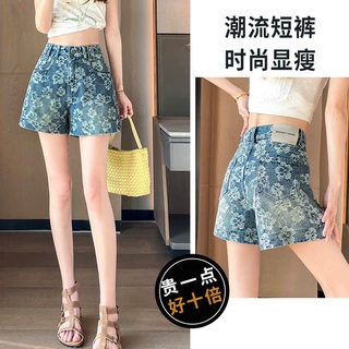 印花设计感牛仔短裤女2026年夏季新款高腰显瘦小个子A字阔腿热裤
