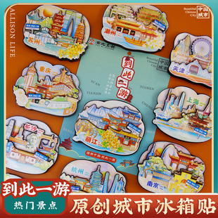 �Ą��⵽��һ�γ����ؑc��h���δ򿨾W�t���c���^��ɫ�����N�YƷ