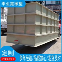 PPˮ�������|��������ϴ���Bֳ�~���~��ˮ�۳�Ʒ�͸��gppˮ��