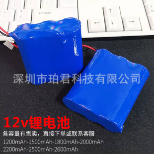 12v�늳ؽM1200mah18650���F��늳رO����LED·���������������