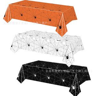 Halloween Party Disposable Tablecloth Spider Web Festival Party Decoration Supplies Set Arrangement Props Factory