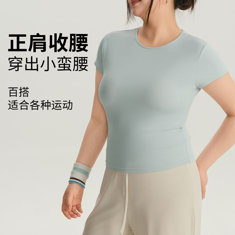 Plus-Size Women's Sports Top 2026 New Outdoor T-Shirt Round Neck Slim-Fit Yoga Wear Pilates Fitness Short-Sleeve Summer