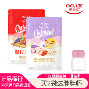 �W����ˮ���Թ�����Ƭ750g���̹�����Ƭ�I�B��ʳ�_�{��ʳ�����Ƭ
