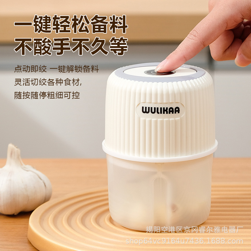 クロスボーダーはニンニクの泥機の多機能の野菜切り器を提供します。|undefined