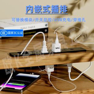 Ƕ��ʽ�����k�����๦���Ų��ý�w�p�������ȼ�Ӿ��崲�^������