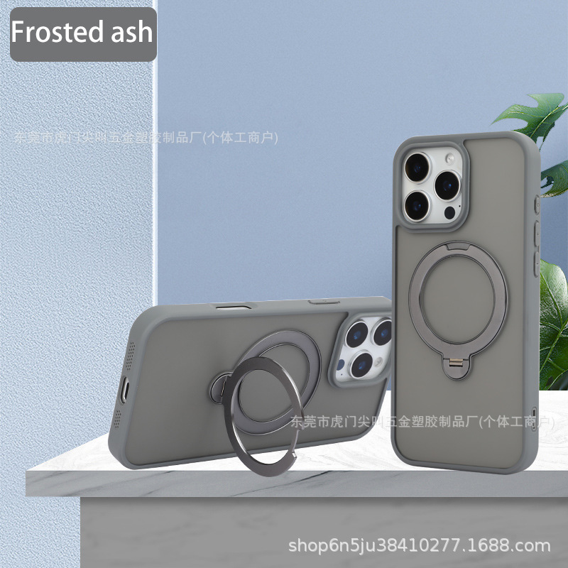 适用苹果17promax旋转磁吸支架手机壳iphone16支点保护壳轻薄|undefined