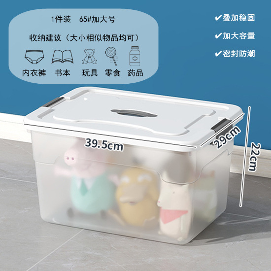 바퀴 없는 15L (40*29*22cm)