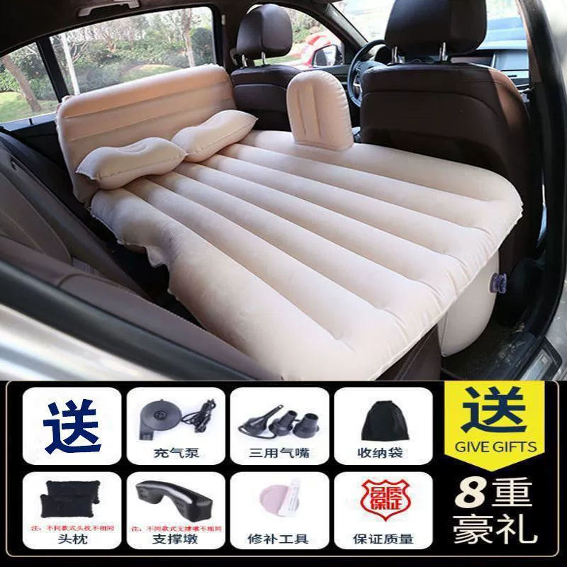 Inflatable mattress for auto for traveling for car, universal soft heel