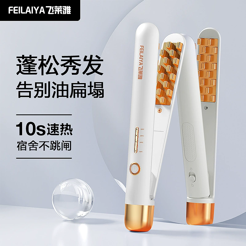 Безопасная завивка для кудрявых чёлок Hairgrip