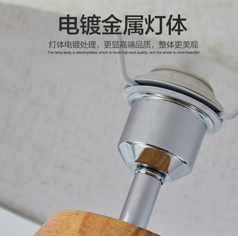 落地灯_04.jpg?x-oss-process=image/format,png