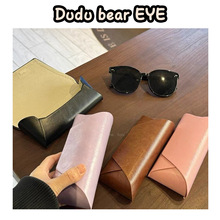 纯色手工眼镜盒日常墨镜眼镜架近视眼镜防摔折叠磁吸款磁吸防摔