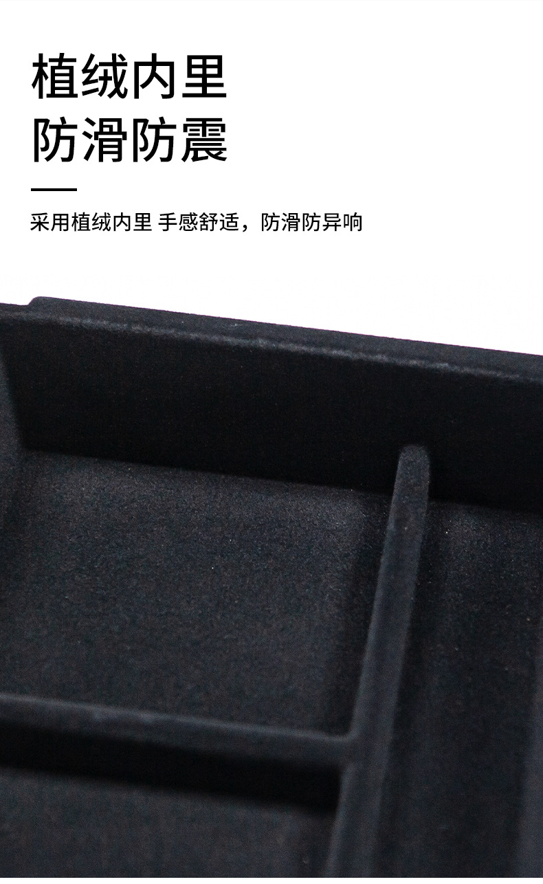 Suitable for Tesla's New Version of Model Y/Standard Central Control Storage Box, New Yl Armrest Box Storage Box