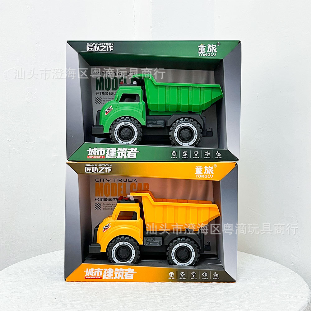 Juegos de videojuegos City Toy Dumper Car Contará historias Modelo de coche de ingeniería Juguetes de niños Puntos de Regalo de Renovación