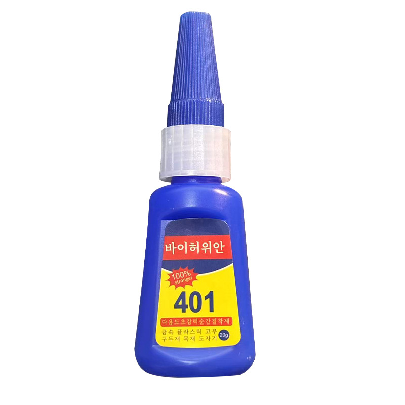 한국어 버전 순중량 20g401에는 흰색 세트가 없습니다.