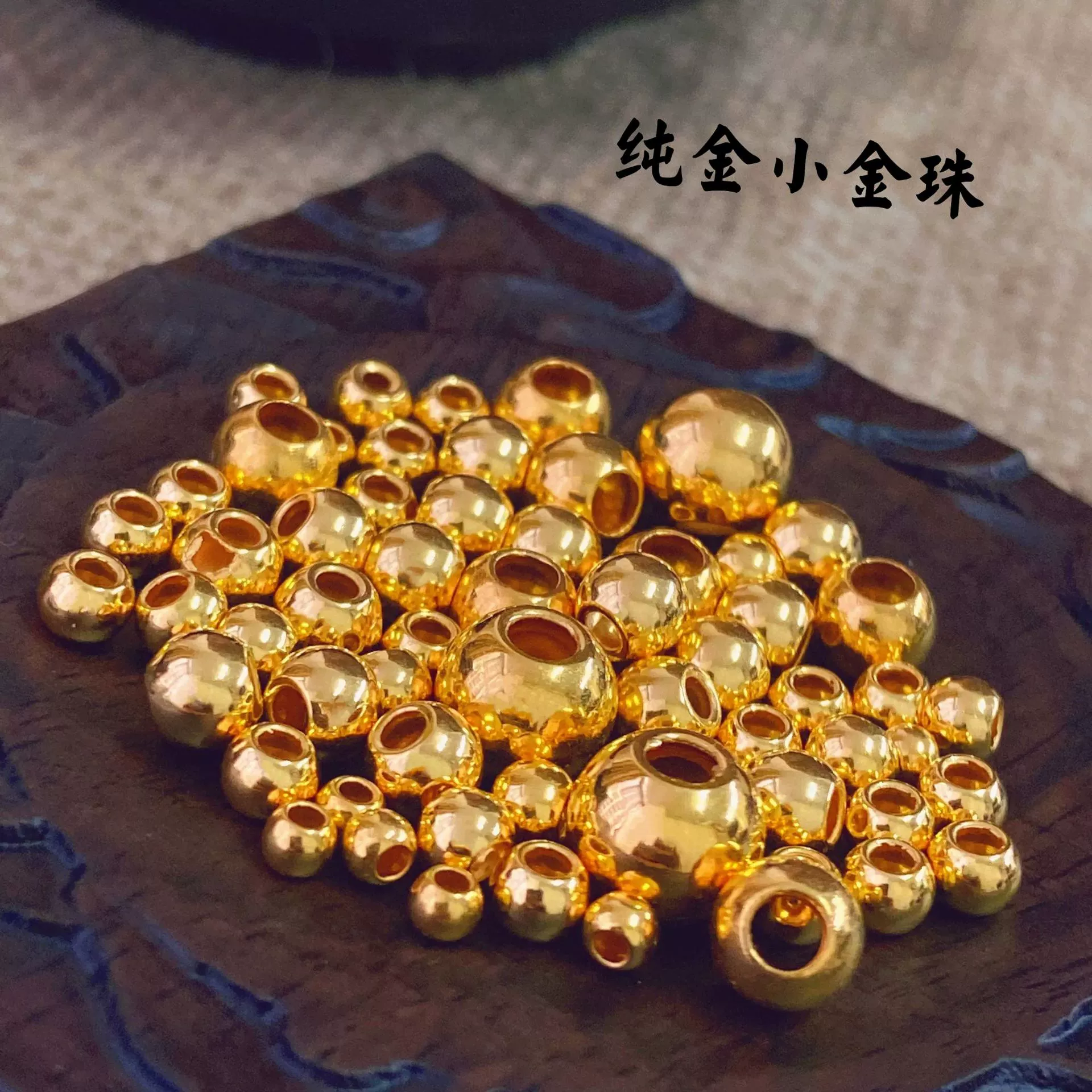 Золотые Переводные бусины золото 999 золотых бусины 3D твердые золотые свободные бусины одиночные бусины маленькие аксессуары бусины красная веревка браслет оптом