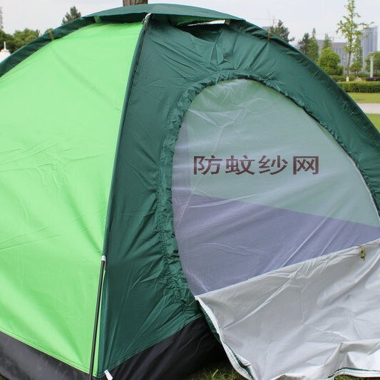travel beach tent for camping for double