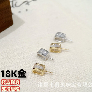 18K Gold t Square Pendant Accessories Au750 White Zircon Inlay with 10-11mm Pearls Without Beads or Chain