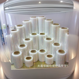 打包带;拉伸缠绕膜;保护膜