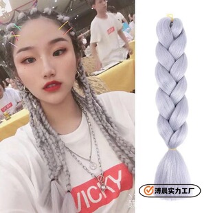 ë��ȫ�״��p�ӆ�ɫ�K�p�׹����wbraids  hair �K�p�ٰl��ɫ�l��