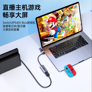 ����Ɲ HDMIҕ�l�ɼ���4Kݔ�� 60hz�m��Switch/PS5�Pӛ����X�֙C