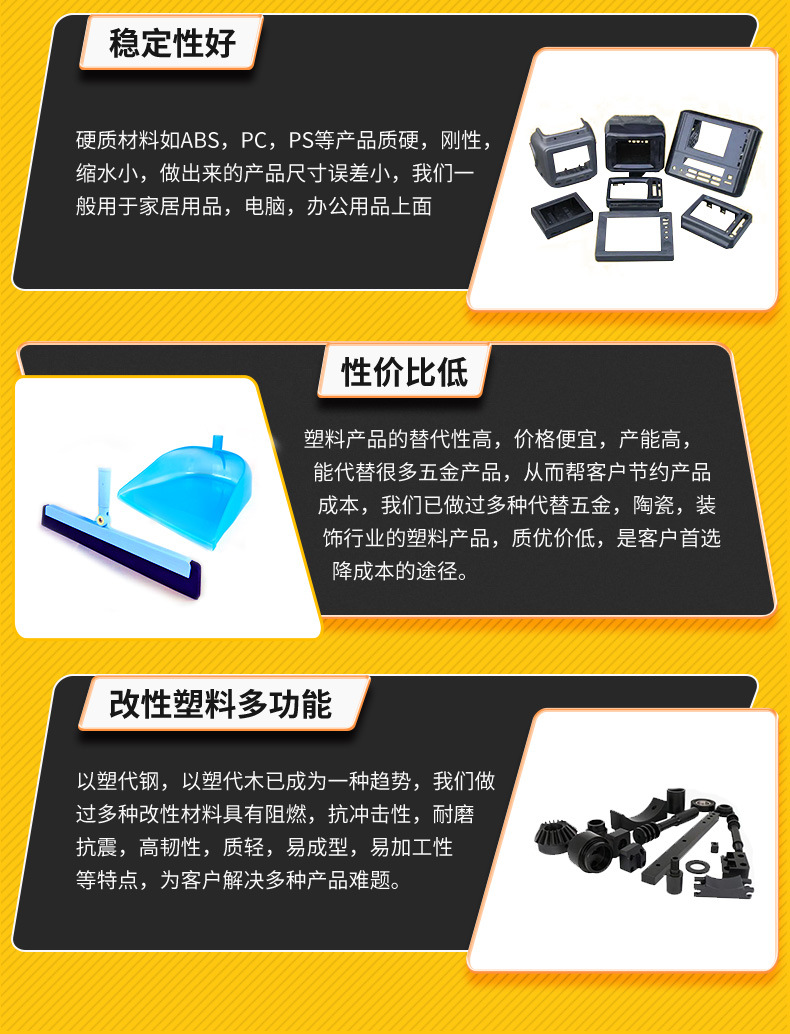 详情一改_07 .jpg