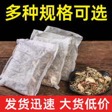 ��ζɢ�b���_����Č��϶�ʮ��ζ��ԡ�������_ș���������ԡ��