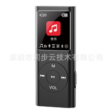 �m���O���忨mp4�������{��mp3�W�������S�� �������������MP4