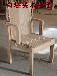 �����������Ό�ľ���e�����ξư����{�������͹�ԭľ���p���ΰ���