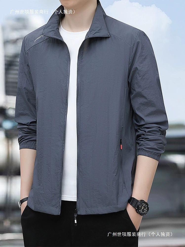 Быстросохнущая солнцезащитная одежда из ледяного шелка, мужская летняя тонкая куртка с воротником-стойкой, дышащая уличная новая мужская солнцезащитная одежда 2025 года