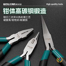 ?��������Q늹��๦�ܹ��I��6��8���ֹ��������b�����Q�Ӵ�