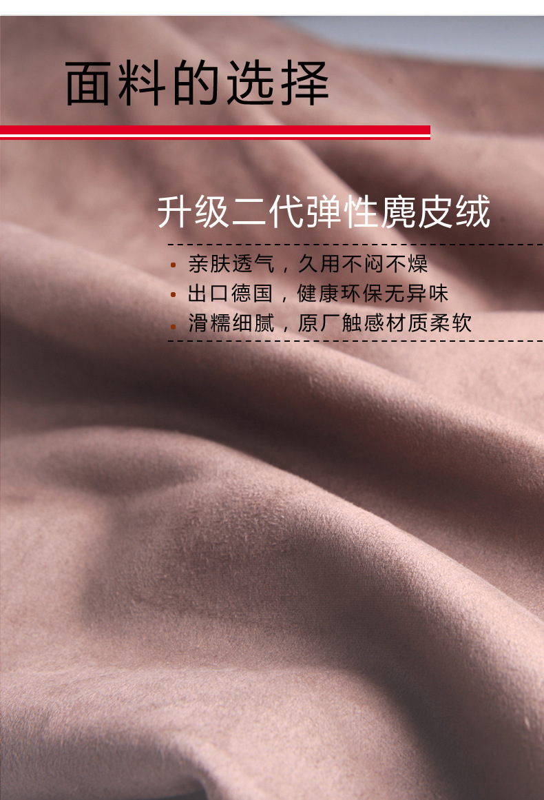 20210318新页面_05.jpg