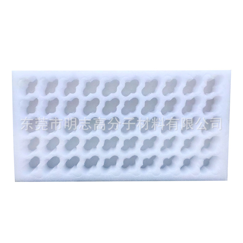 草莓水果海绵包装内衬 防摔减震珍珠棉包装盒内托 EPE珍珠棉内衬