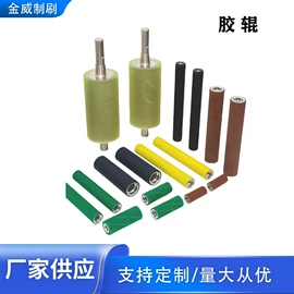 工具刷;试管刷;清洗设备配件