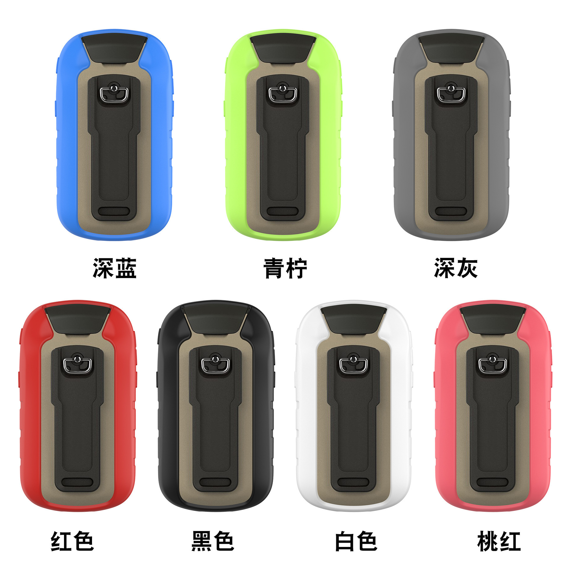 Lumos para Garmin eTrex 201x / 309X Silicone Case 32X Case