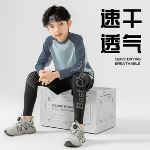 Boys' Sports suit Spring and Autumn Quick-drying Clothes Children's Long-sleeved Basketball Running Badminton Physical Training Clothes for Middle and Big Children
