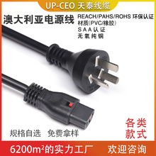 saa�J�C����͢�Դ�����^ ���iƷ��β��Ҏ �����Դ����Ʒ��β