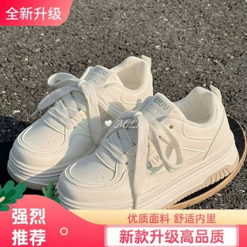 Leche fufu todo-fósforo estilo campus suela gruesa zapatos blancos mujer pequeña altura altura zapatos deportivos antideslizantes zapatillas de deporte casuales