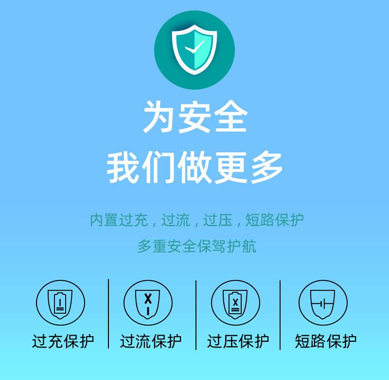 124065-详情页_10.jpg
