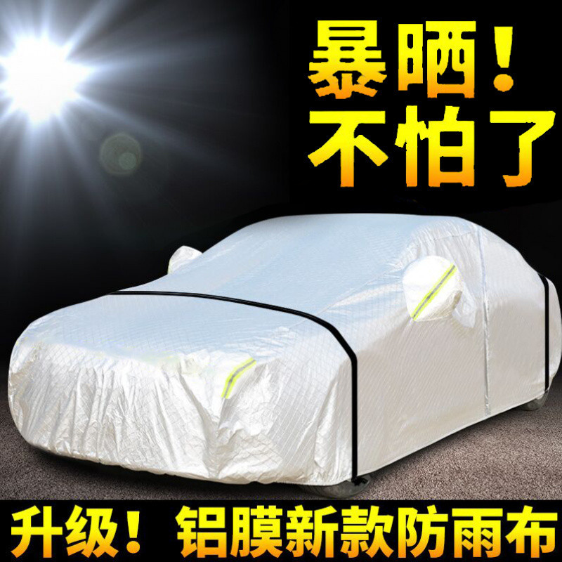 알루미늄 필름과 벨벳 모델(방풍 로프, 도난 방지 잠금 장치, 보관 가방 포함)