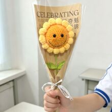 �ֹ�����ë�������տ����I���Y��߿����I��һ�e�Z���и߿���־
