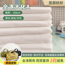 �S�ҬF؛ȫ�췫��6-20����]���������������a���Ь������